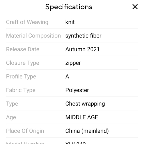 Silver/Gray Striped Print, V Neck, Backless, Sleeveless, Beaded, Sequined Gown - Picture 16 of 16